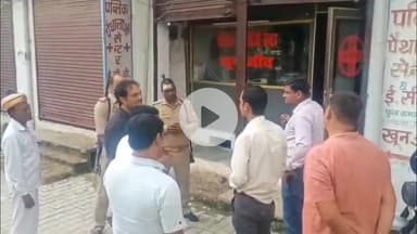 अमेठी: अमेठी में बिना लाइसेंस के मेडिकल स्टोर को किया सील, सरकारी लैब टेक्नीशियन ने निजी पैथोलॉजी संचालन का किया खुलासा