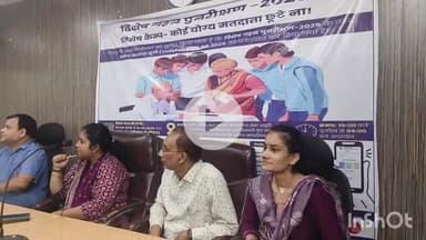 आरा: आरा ब्लॉक में राजस्व महाअभियान की तैयारी एवं लंबित मामलों के निष्पादन को लेकर CO नेतृत्व में बैठक का आयोजन