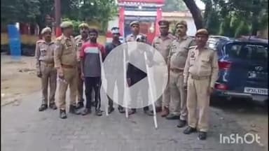 लखीमपुर: सैधरी निवासी दलित युवक की पीट-पीटकर हत्या करने वाले 3 आरोपी हत्या में प्रयुक्त हथियार के साथ पुलिस ने किए गिरफ्तार