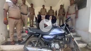 सीतामऊ: सीतामऊ गरोठ में तीन कंजर 12 बोर बंदूक, कारतूस व शराब के साथ पकड़े गए, चोरी करना स्वीकारा