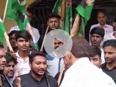 पूर्णिया पूर्व: पूर्णिया विश्वविद्यालय में छात्र राजद ने 12 सूत्री मांगों को लेकर किया प्रदर्शन, प्रशासनिक भवन का किया घेराव