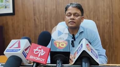 बहराइच: अब्दुल्लागंज वन रेंज में खेत में दिखे तेंदुए के मामले में गांव में मुनादी कराई जा रही है - डीएफओ