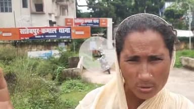 साहेबपुर कमाल: आहोक घाट में मामूली बात पर महिला व उसकी दो पुत्रियों के साथ मारपीट