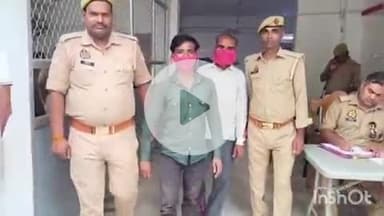 बहराइच: दरगाह पुलिस ने किशोरी के अपहरण के मामले में दो अभियुक्तों को किया गिरफ्तार