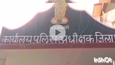 रोहट: रोहट के जैतपुर थाने में रास्ता रोकर मारपीट करने के मामले में पीड़ित ने महिला समेत 2 जनों के खिलाफ दर्ज कराया मामला