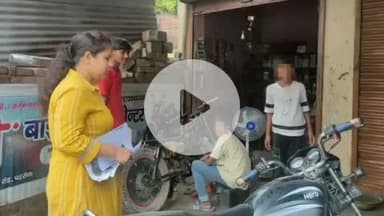 पडरौना: कुशीनगर जिले के पड़रौना नगर में बाल श्रम के खिलाफ श्रम विभाग की कार्रवाई, 12 बच्चों को रेस्क्यू किया गया, 10 लोगों पर केस दर्ज