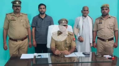 पडरौना: भिसवा सरकारी गाँव में इसहाक हत्या के मुकदमे में वांछित पिता-पुत्र गिरफ्तार, परिजन पुलिस पर लगा रहे गंभीर आरोप