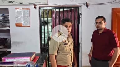 मछलीशहर: सीडीओ के साथ एसपी जौनपुर ने सिकरारा थाने का किया निरीक्षण