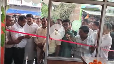 रफीगंज: कासमा रोड़ में बच्चा अस्पताल का हुआ उद्घाटन