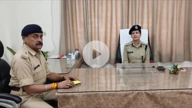 सिवनी: सिवनी एसपी सुनील मेहता ट्रेनिंग के लिए हुए रवाना, शिमाला प्रसाद बनीं प्रभारी एसपी