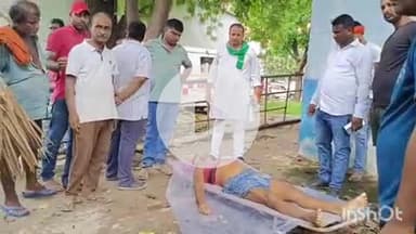 आरा: महुदही गांव में डूबे व्यक्ति के परिजन आरा सदर अस्पताल पहुंचे, राजद नेता ने डॉक्टर से मिलकर कराया पोस्टमार्टम