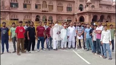 बीकानेर: कुचिलपूरा क्षेत्र के लोगों ने पुलिस अधीक्षक कार्यालय के सामने किया विरोध प्रदर्शन, सौंपा ज्ञापन