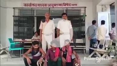 कहरा: उत्पाद पुलिस ने छापेमारी कर 3 शराबियों को किया गिरफ्तार, सहरसा कोर्ट में पेश कर आगे की कार्रवाई में जुटी