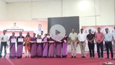 झालरापाटन: PG कॉलेज ऑडिटोरियम में बहनों के सुरक्षा-सम्मान पर्व पर 2973 आंगनबाड़ी बहनों को ₹14.89 लाख की उपहार राशि दी गई