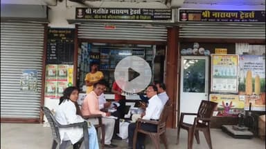 सिवनी: उर्वरकों की कालाबाजारी पर एफआईआर, दूधिया के कृषि केंद्र पर बड़ी कार्रवाई