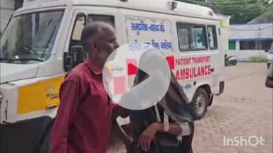 बरगवां गांव में जमीनी विवाद में दबंगों ने महिला से की मारपीट, दहशत फैलाने के लिए की फायरिंग