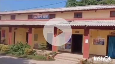 बरौली: बनकट गांव में भूमि विवाद को लेकर मारपीट, दंपति जख्मी, चार लोगों के खिलाफ मामला दर्ज