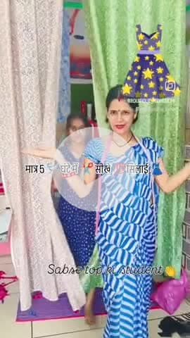 सिलाई 🪡सीखे अ💯पना कै🧶रियर बनाए 💯