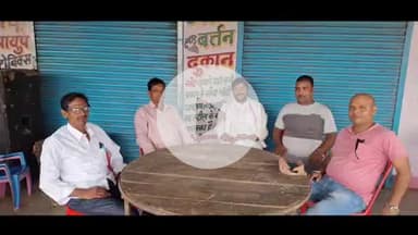 पांकी: पांकी विधानसभा के पूर्व प्रत्याशी रुद्र शुक्ला सगालीम गांव पहुंचे, अखिलेश सिंह की पुत्री के अन्नप्राशन में भाग लिया