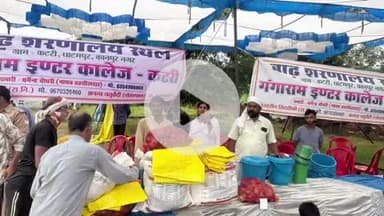 घाटमपुर: घाटमपुर में बाढ़ प्रभावित क्षेत्रों में राहत और पुनर्वास का कार्य जारी, प्रभावित परिवारों को दी जा रही हरसंभव सहायता