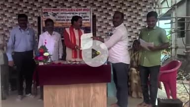 अक्कलकुवा: भुमी अभिलेख कार्यालया मार्फत उमरकुवा येथे सनद वाटपाचा कार्यक्रम आमदार आमश्या पाडवी यांच्या हस्ते संपन्न झाला.