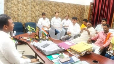 समस्तीपुर: सदर अनुमंडल पदाधिकारी ने कल्याणपुर विधानसभा के राजनीतिक दलों के प्रतिनिधियों के साथ कार्यालय में की बैठक