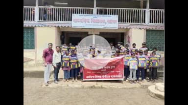 अक्कलकुवा: याहा मोगी माध्यमिक विद्यालय खापरला लाईट ऑफ लाइफ ट्रस्ट या एनजियो मार्फत शैक्षणिक साहित्य वाटप