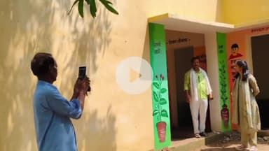 मड़ियाहू: सिरौली सहित कई गांवों का बीडीओ ने किया निरीक्षण, व्यवस्थाएं मिलीं संतोषजनक