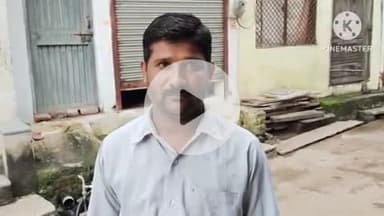 खुरई: 181 पर शिकायत करने पर रोजगार सहायक ने दी गालियां, ऑडियो वायरल, शिकायतकर्ता ने थाने में की रिपोर्ट