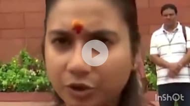 समस्तीपुर: सांसद शांभवी चौधरी ने कहा- बिहार के युवाओं को प्राथमिकता देने के लिए मुख्यमंत्री नीतीश कुमार का आभार