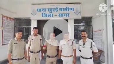 खुरई: गवाही पलटने पर जानलेवा हमले का एक और आरोपी गिरफ्तार, देहात थाना पुलिस ने राहतगढ़ से किया गिरफ्तार