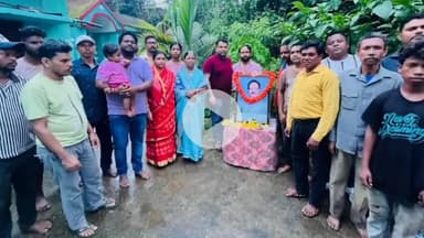 कांके: रांची के रामपुर बाजार स्थित आवास में स्वतंत्रता सेनानी बानेश्वर राय की 20वीं पुण्यतिथि मनाई गई