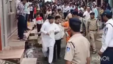 गुना: गुना में पार्षद पति ने मुख्यमंत्री का सुरक्षा घेरा तोड़ने की कोशिश की, एसपी ने कहा- सुरक्षा कारणों से हटाया