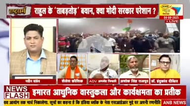 समय और सरकार बदलती रहती है इसीलिए सत्ता में बैठे लोगों को उतना ही दबाव और जोर दूसरे पर लगाना चाहिए जितना  वह सह सके