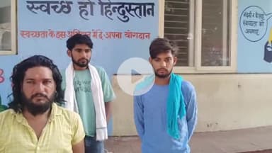 लाडपुरा: तालेड़ा में कीटनाशक दवा के संपर्क में आने से युवक की मौत, शव मोर्चरी में रखवाया, पुलिस करा रही पोस्टमार्टम