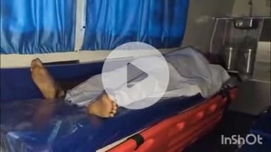 आरा: दानापुर पीडीडीयू रेलखंड पर सिकरिया हाल्ट के समीप ट्रेन की चपेट में आने से झारखंड के दो मजदूरों की हुई मौत