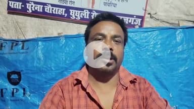 महाराजगंज: बरवा खुर्द में ट्रांसफार्मर जलने से 7 घरों और विद्यालय की बिजली हुई गुल, ग्रामीण 8 दिन से परेशान