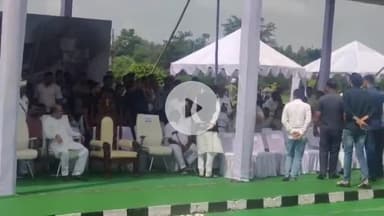 कांके: शिबू सोरेन का पार्थिव शरीर अंतिम दर्शन के लिए झारखंड विधानसभा में लाया जाएगा, भारी संख्या में लोग मौजूद