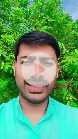 दर्द जब हद से गुजर जाए !
तो उसे अरमान बना दो !
अरमा पे बेरहम फेर दे पानी 
 तो आग बना लो!