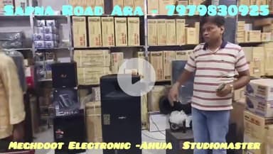 meghdoot Electronic 
sapna cinema road road 
7979830925