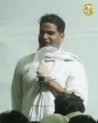 एक बिहारी सौ पर भारी, इस भ्रम में जीते रहने से बिहार से सुधर जाएगा? #prashantkishor #jansuraaj #bihar #viral