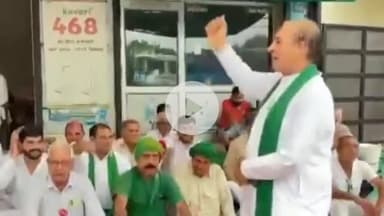 जगाधरी: रादौर में टूटी सड़कों को लेकर भारतीय किसान यूनियन के पदाधिकारियों का धरना प्रदर्शन