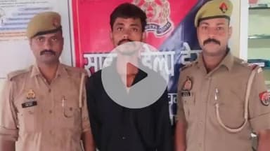 घाटमपुर: सेन पश्चिम पारा पुलिस ने नाबालिग किशोरी को बहला-फुसलाकर भगा ले जाने के आरोपी को किया गिरफ्तार