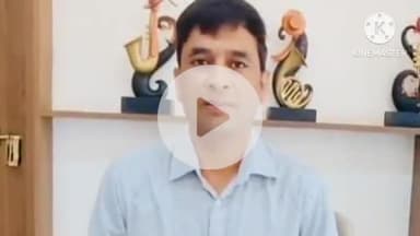 हुज़ूर: यासीन ड्रग्स पार्टी के लिए ₹25000 तक वसूलता था