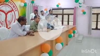 कासगंज: त्रिस्तरीय पंचायत चुनाव की तैयारी शुरू, कासगंज तहसील में एसडीएम ने BLO के साथ की बैठक