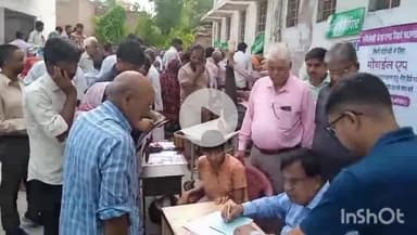 चूरू: चूरू के रतननगर में मिर्गी रोगियों के लिए शिविर का आयोजन, रोगियों को निशुल्क दवा वितरण की गई