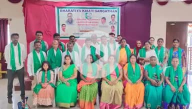 Chennai_Tamilnadu 
चेन्नई_तमिलनाडु 
@Bhartiya_Kisan_Sangthan 
 #भारतीय_किसान_संगठन 
#राष्ट्रीय_अध्यक्ष
@National_President