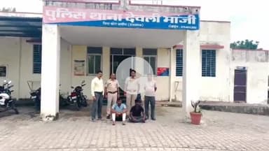 कनवास: देवली मांझी पुलिस ने आल्याहेड़ी से एक बंदूक और 17 जिंदा कारतूस के साथ दो आरोपियों को किया गिरफ्तार