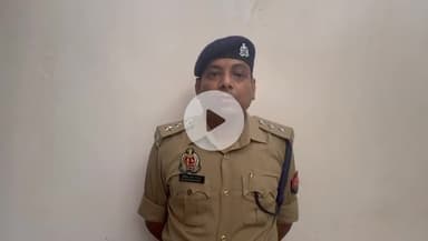 नरवल: महाराजपुर क्षेत्र की एक महिला के साथ हुए गलत कार्य के मामले में दो आरोपियों पर केस दर्ज, ACP चकेरी नदी ने दी जानकारी