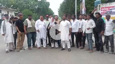 कोल: सीएम योगी से मिलने जा रहे कांग्रेसी कार्यकर्ताओं को पुलिस ने पुलिस लाइन के बाहर रोका, CO ने लिया ज्ञापन